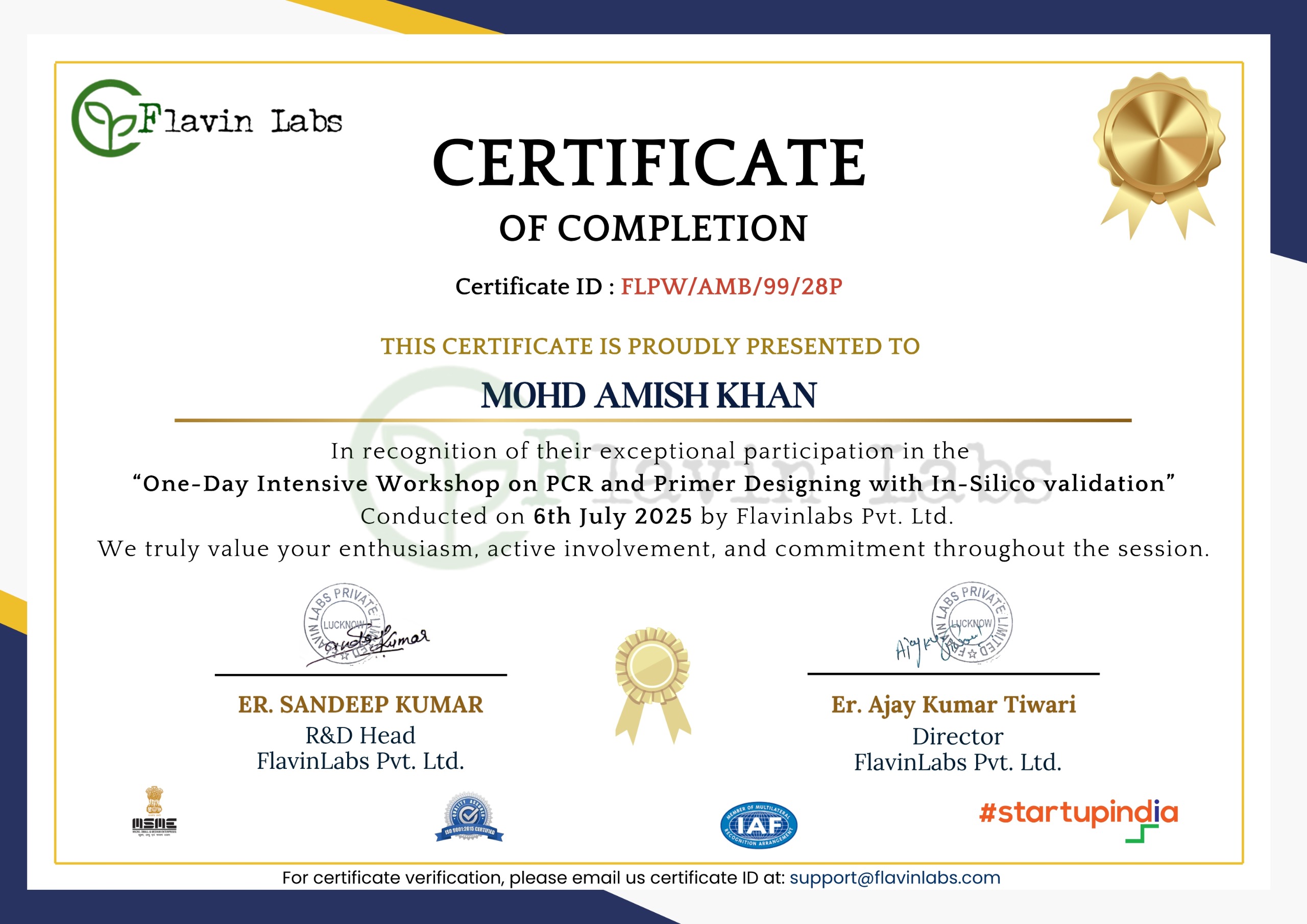 Achievement Image